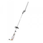 Cortasetos de pértiga STIHL HLE71