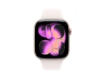Apple Watch Series 11 (2025), GPS, 42 mm, Caja de aluminio Oro rosa, Correa deportiva Rosa rubor, S/M, Calidad del sueño, 24h Autonomía - Imagen 3